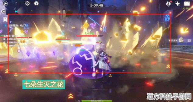 原神新燃爆角色揭秘，夏沃蕾，正义特巡队长火元素震撼降临