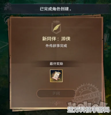 黑色沙漠，解锁快速升级的秘籍