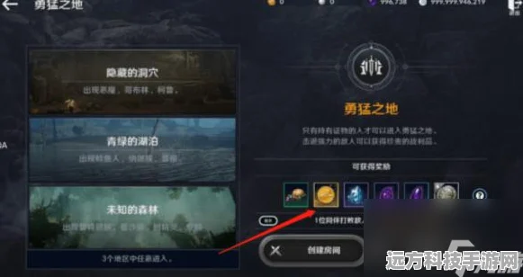 黑色沙漠，解锁快速升级的秘籍