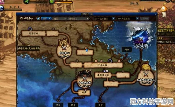 地下城与勇士起源心意点快速获取秘籍