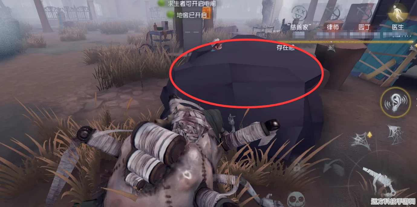 第五人格正义惩戒，监管者的终极武器