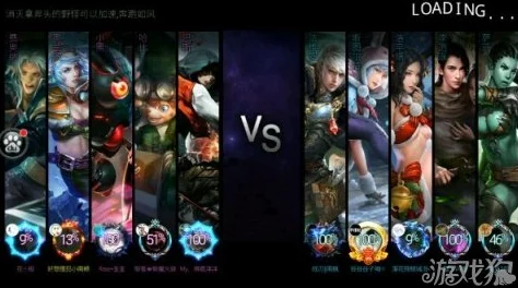 自由之战天梯之战，精准放眼，制胜关键策略解析