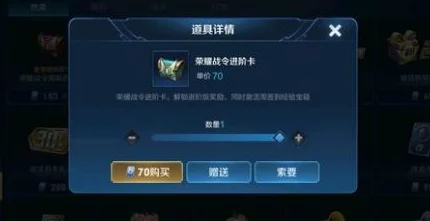 王者荣耀玉玺获取全攻略，解锁珍稀奖励的钥匙
