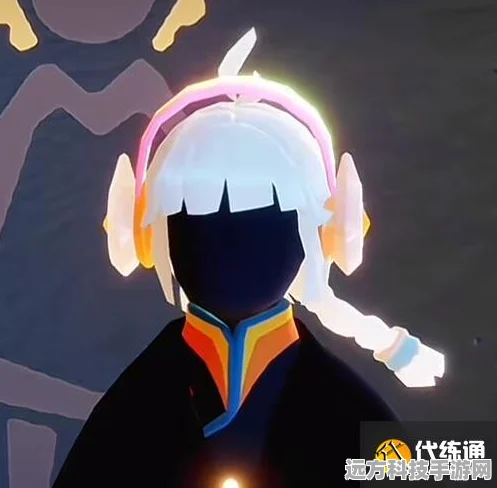 光遇耳机头饰获取攻略，萌化你的游戏角色