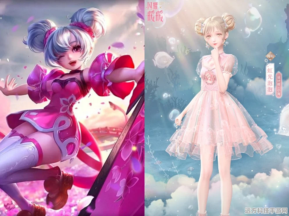 王者荣耀小乔520皮肤特效，音你心动，浪漫升级