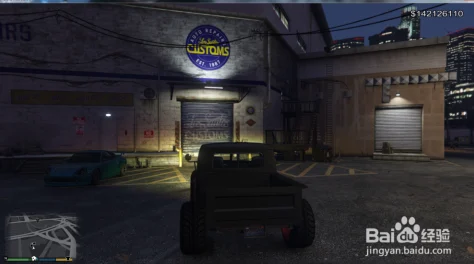 探秘GTA5中的经典地标，林斯葛汽车旅馆