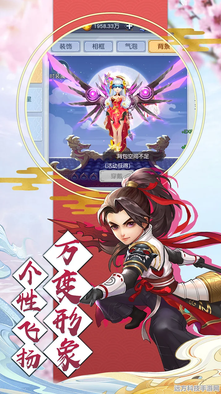 最强祖师云瑶，辅助向仙缘弟子攻略与培养全解析