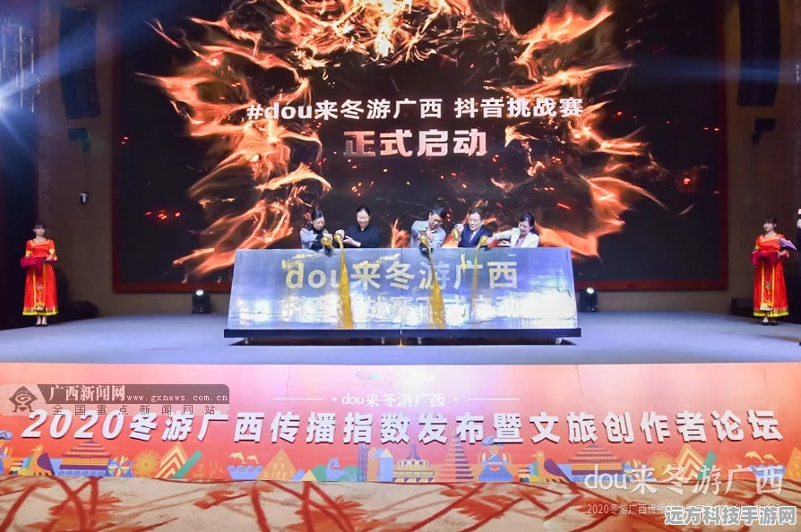 鸣潮全图满探索度，揭秘星声数量背后的探索之旅