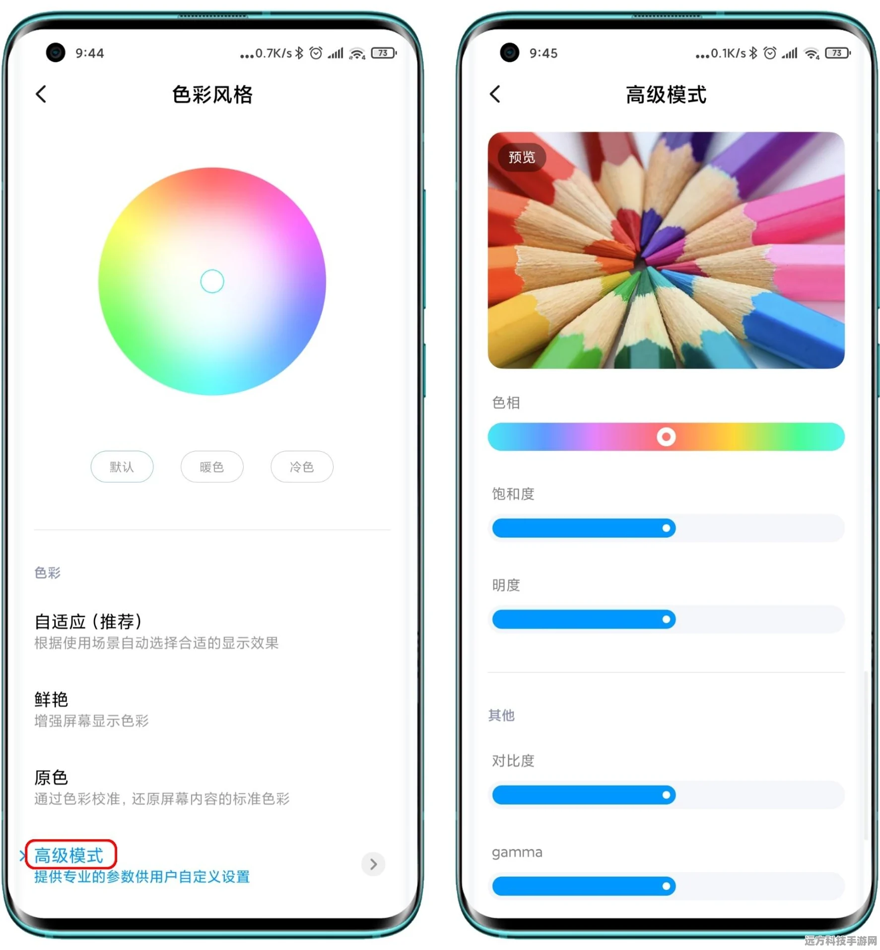 红米手机小爱同学唤醒秘籍，手游玩家的智能助手