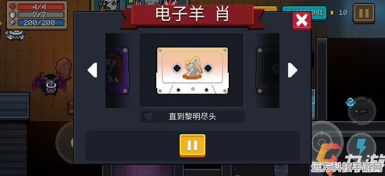 磁带怪兽，解锁专家巡护员成就的秘籍