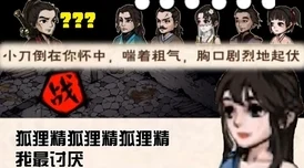 探秘原神，辉煌勇气之剑的传奇之旅全揭秘