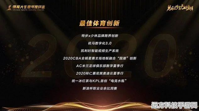归龙潮珍闻，揭秘杯中留小本生意限时活动通关秘籍