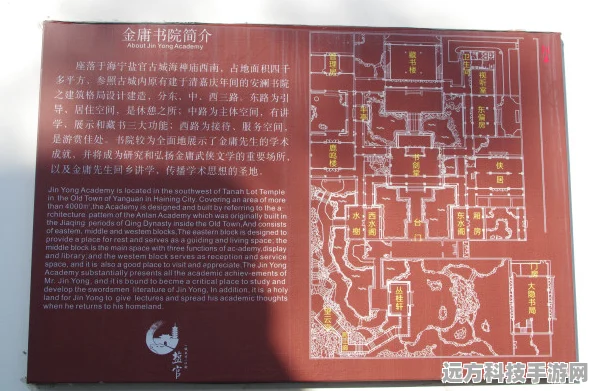 归龙潮珍闻，揭秘杯中留小本生意限时活动通关秘籍