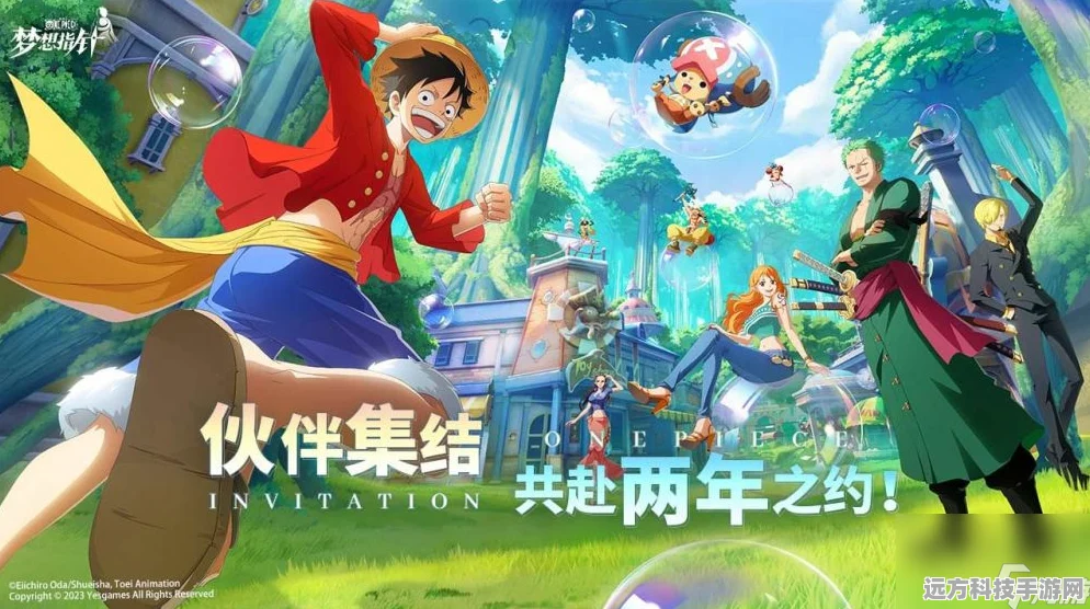 航海王梦想指针克洛技能全解析，灵活忍者，撕裂战场