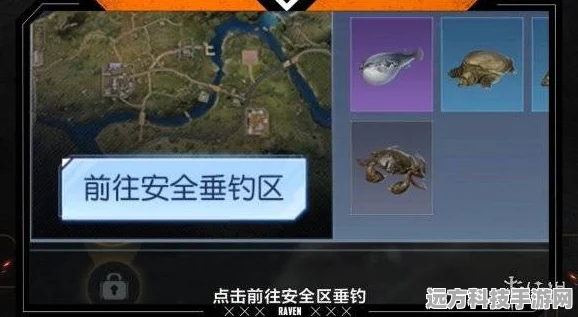 黎明觉醒生机大口黑鲈垂钓指南，解锁钓鱼新乐趣