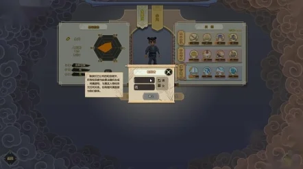 探寻玄幻修仙之旅，最强修真模拟器下载全攻略