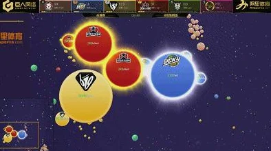 球球大作战吞噬星空皮肤获取全攻略