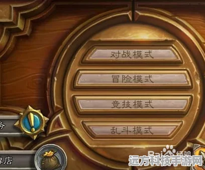 炉石传说大漩涡传送门，解锁合成之谜