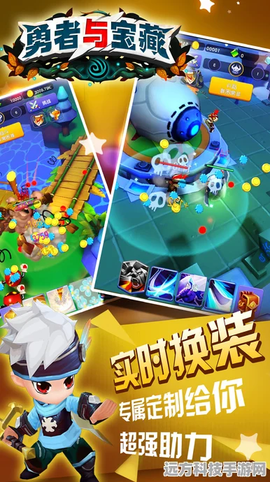 异界勇者，二次元立绘ARPG新体验，即刻下载开启冒险之旅
