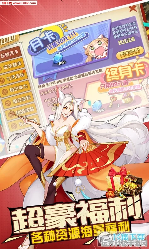 异界勇者，二次元立绘ARPG新体验，即刻下载开启冒险之旅
