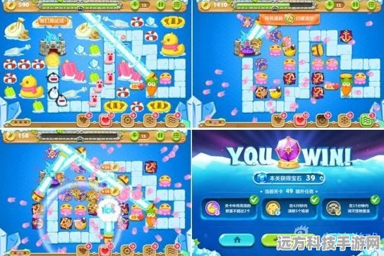 保卫萝卜2，解锁50关后金萝卜获取全攻略