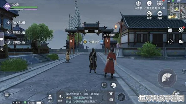 天涯明月刀深度评测，步入活色生香的北宋江湖