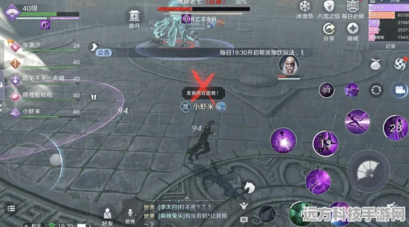 天涯明月刀深度评测，步入活色生香的北宋江湖