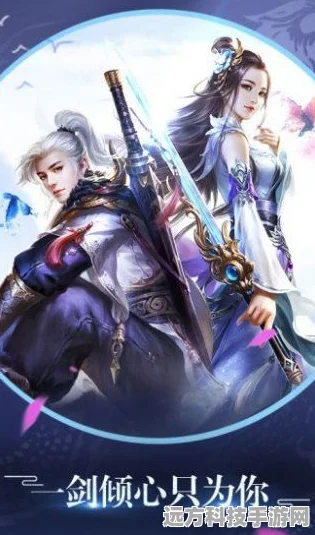 仙域重生录震撼来袭，浪漫仙侠，随时重生新体验