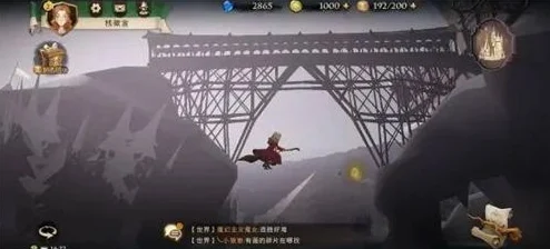 哈利波特魔法觉醒，揭秘10.23拼图寻宝啼哭曼德拉草线索攻略