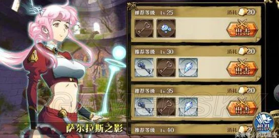 梦幻模拟战SSR兵器大赏，解锁战场新纪元