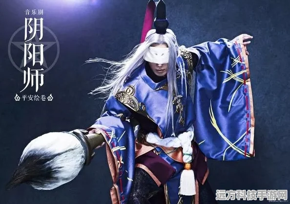破军阴阳师，解锁神秘力量，深入阴阳世界的奇幻之旅