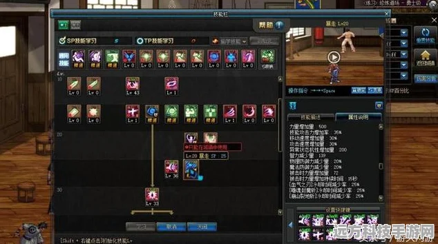 DNF远征职业深度剖析，探寻战场霸主的奥秘！