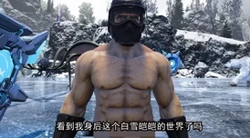 方舟生存进化创世纪，吸血虫驯服全攻略