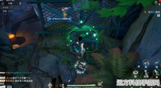 幻塔单人遗迹A-03，宝箱位置全揭秘，助你轻松通关！