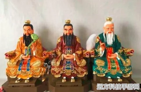 揭秘神仙道太极与三清道祖，探寻手游中的神话奥秘