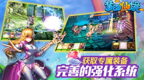 仙境传说新启航，蛇年新春冲级秘籍大公开，助你冒险之旅一骑绝尘！