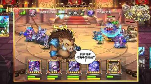 刀塔传奇奥丁之子，技能详解与玩法探索