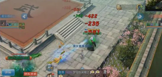 倩女幽魂手游比武大会，顶尖阵容搭配全攻略