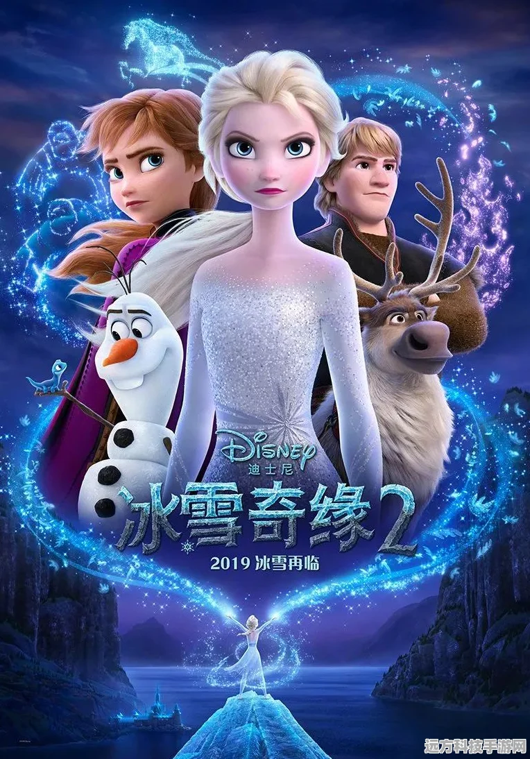 冰雪奇缘再现，奇上冰雪传奇手机版预约通道已开启！