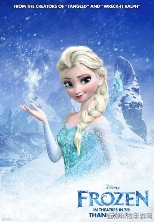 冰雪奇缘再现，奇上冰雪传奇手机版预约通道已开启！