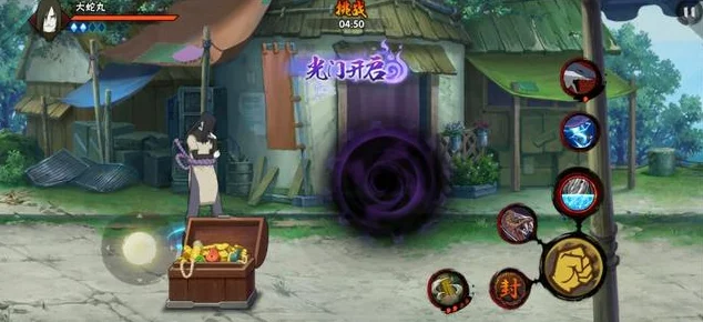 火影忍者手游幻之试炼2解锁秘籍，鬼鲛与全人物攻略