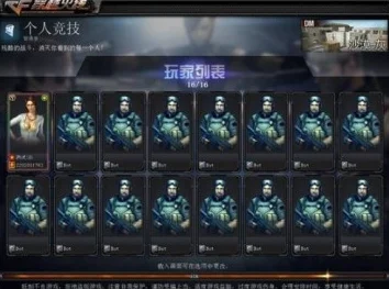 CF全新火线币系统燃爆登场，月度精选武器库等你解锁！