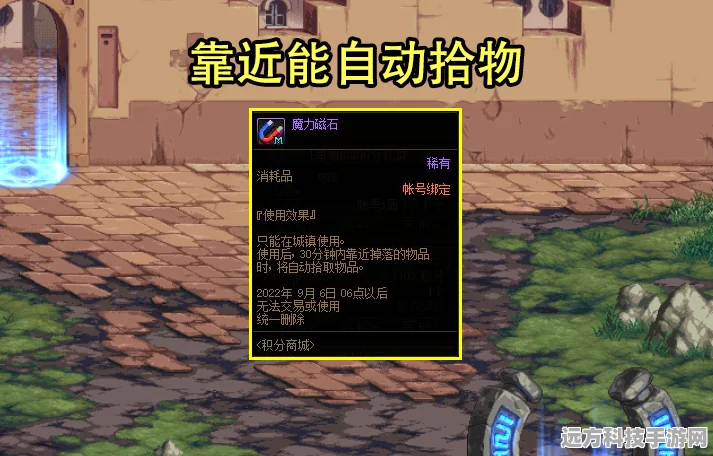 黑龙武器大比拼，哪款才是你的狩猎神器？