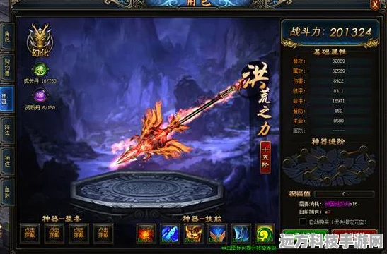 武极天下新版本更新遇阻？玩家自救攻略引爆好评！