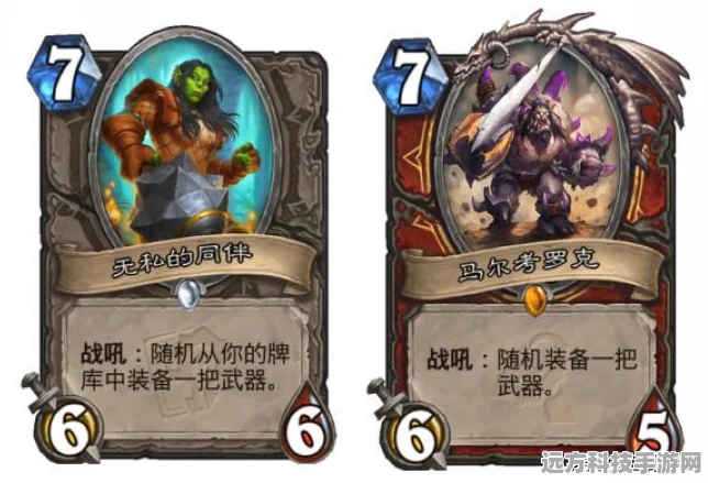 上古卷轴5，解锁毁灭法术100大师级任务的终极指南
