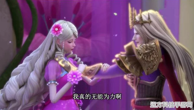 上古卷轴5，解锁毁灭法术100大师级任务的终极指南