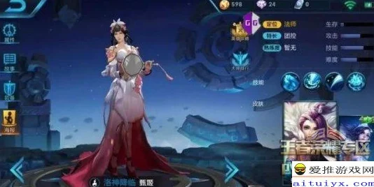 王者荣耀新赛季皮肤大猜想，哪些英雄将换上新装？