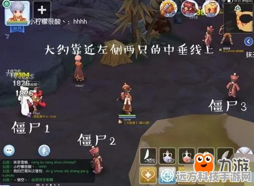 仙境传说RO手游，赞美牧师培养心得全揭秘