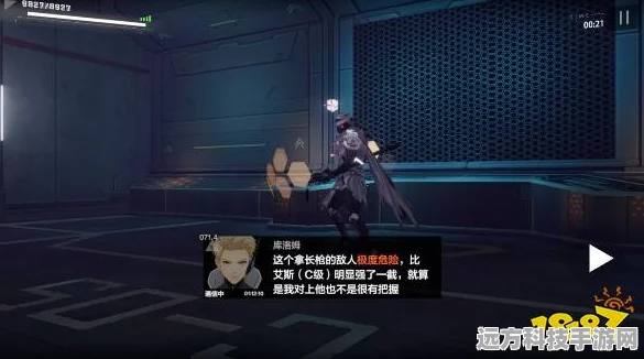 战双帕弥什库洛姆间章隐藏剧情解锁全攻略