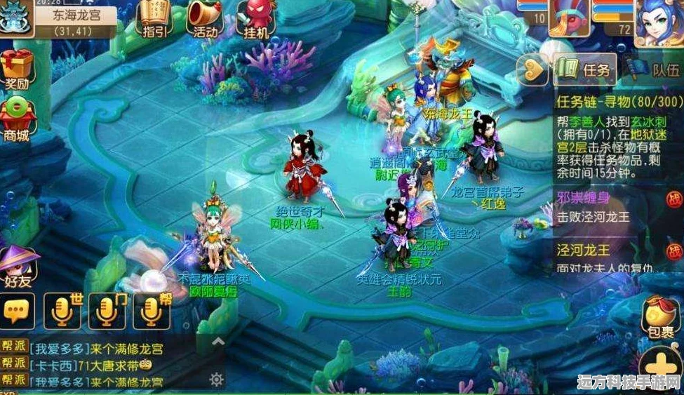 梦幻西游手游巨魔王染色全攻略，哪款色彩最炫酷？